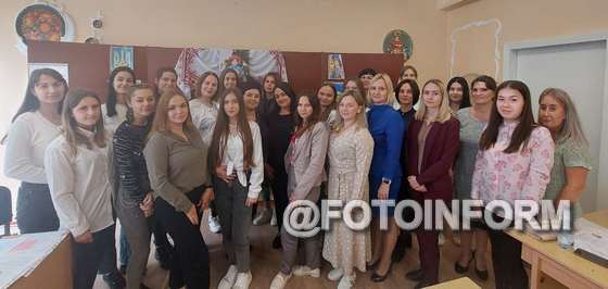  14 вересня в Олександрійському педагогічному фаховому коледжі імені В.О. Сухомлинського відбулося свято День Знань для ще одних першокурсників (база 11 кл.). 